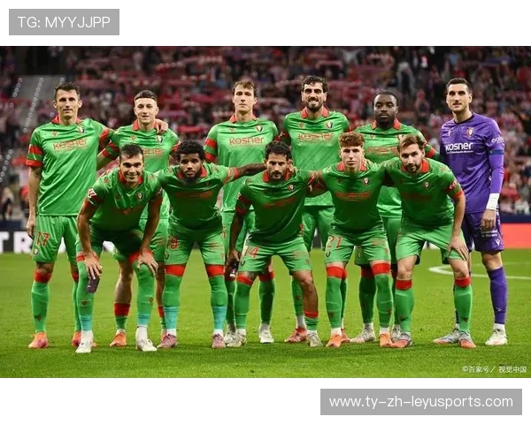 布加勒斯特星队计划扩大在东欧的赞助合作，迎接全新体育经济机遇